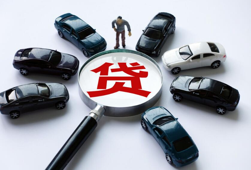 北京个人放款